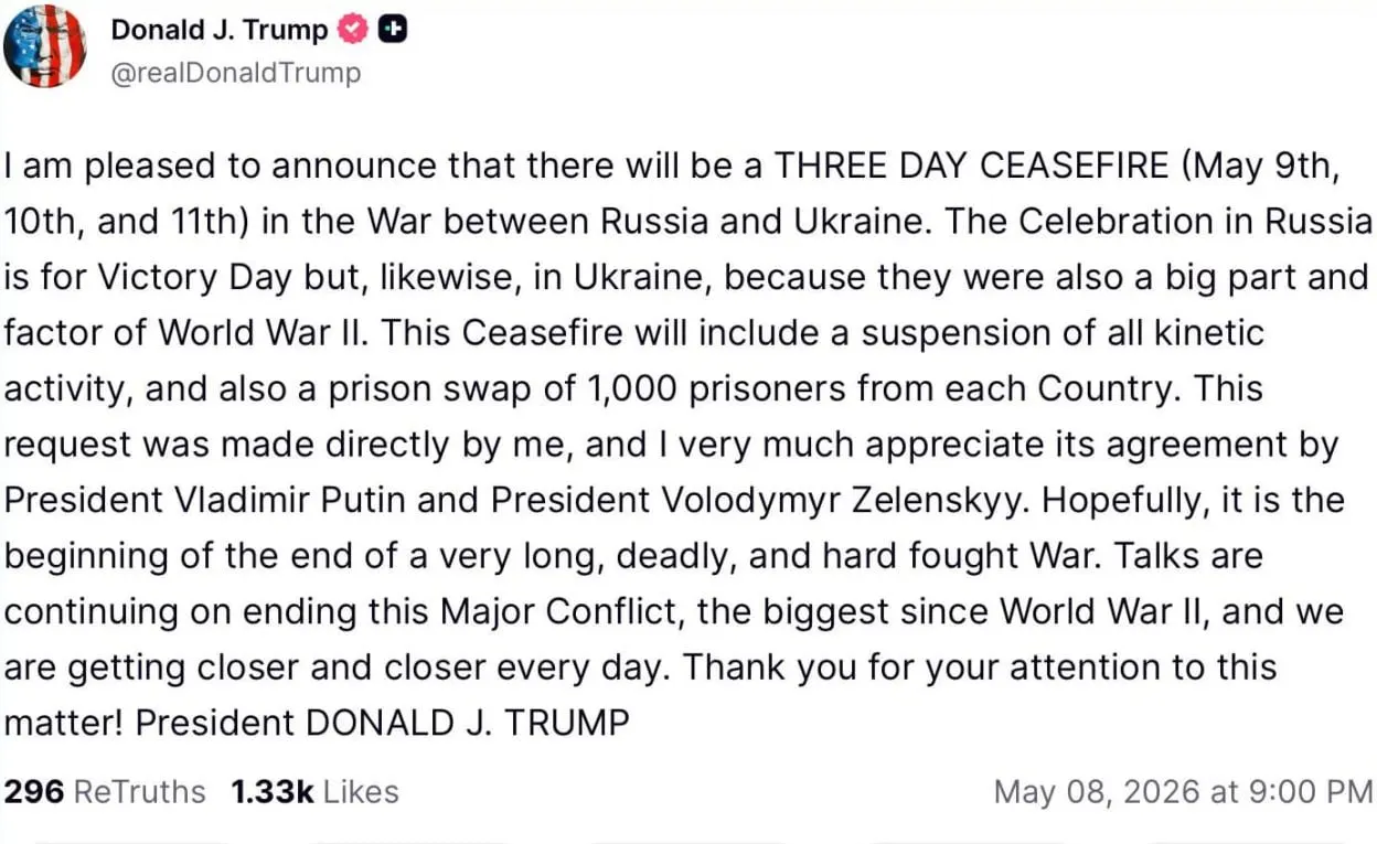 По словам Трампа, перемирие с 9 по 11 мая согласовали Владимир Путин и Владимир Зеленский; планируется приостановка боевых действий и обмен по тысяче пленных с каждой стороны.