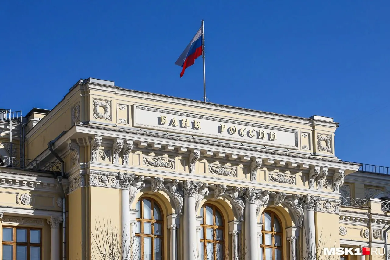 Федеральные власти в рамках программы списания долгов предоставили Кемеровской области списание долгов на сумму 16 млрд рублей. Суммы списаний различаются для 20 участников программы и зависят от поступлений в бюджеты и расходов на нацпроекты, ЖКХ, переселение из аварийного жилья и поддержку промышленности.