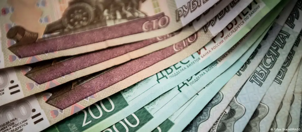 Минэкономразвития прогнозирует рост ВВП в 2026 году на 0,4%, ожидания по инвестициям и доходам населения также ухудшились; восстановление экономической активности ожидается с 2027 года.