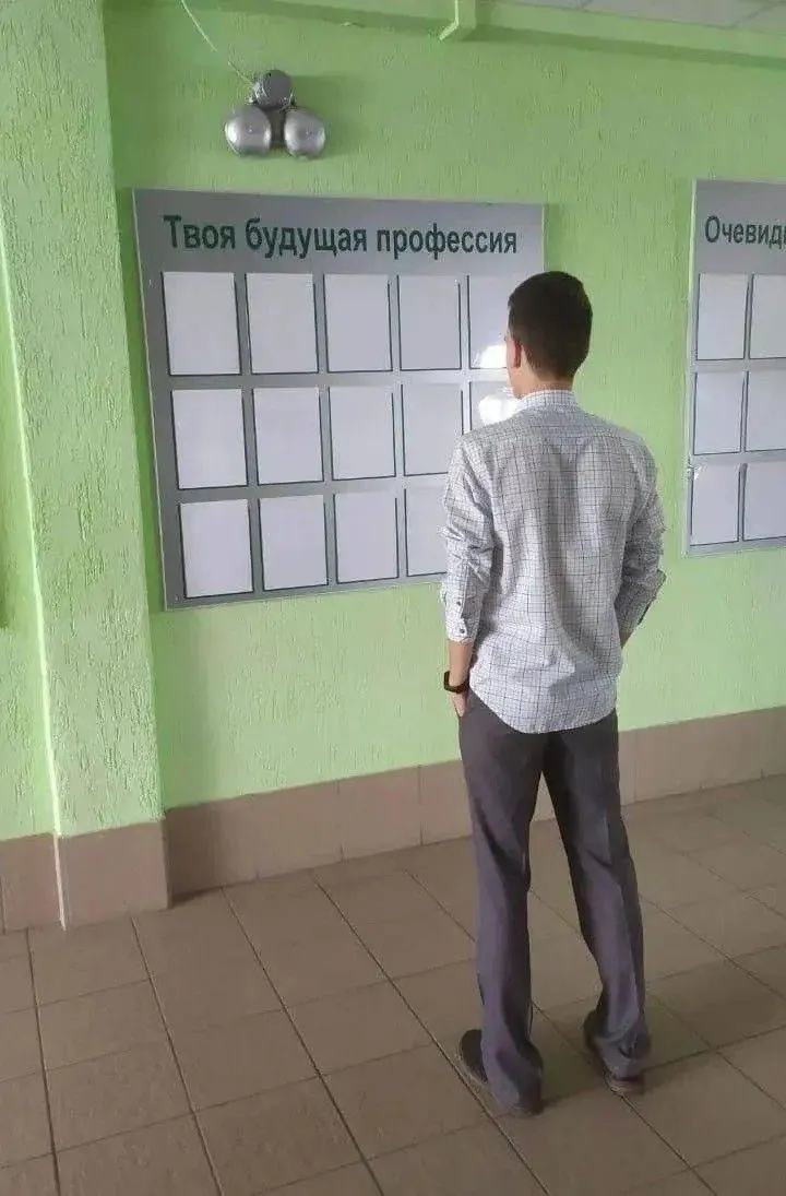 Инициатива Госдумы предлагает допускать в магистратуру либо выпускников профильных бакалавриатов, либо людей с практическим опытом по специальности; соответствующие требования предлагается фиксировать в образовательных стандартах.