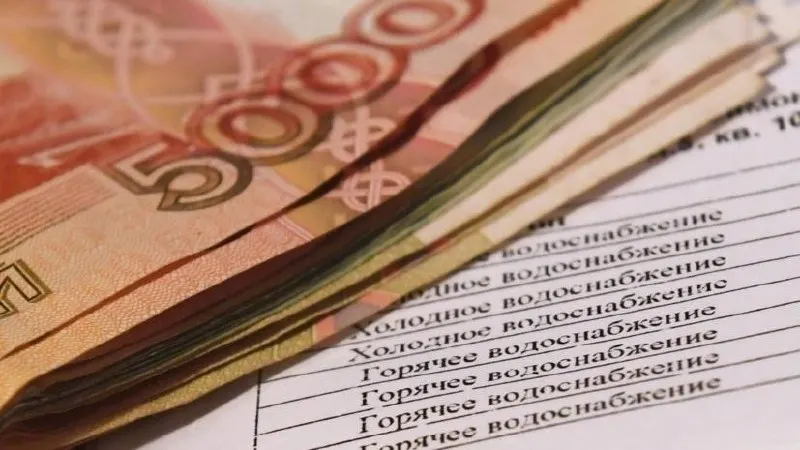 Для части потребителей плата за холодную воду будет исчисляться с повышающим коэффициентом 3 — это коснётся жильцов без счётчика, при непрохождении поверки или при несдаче показаний более трёх месяцев.
