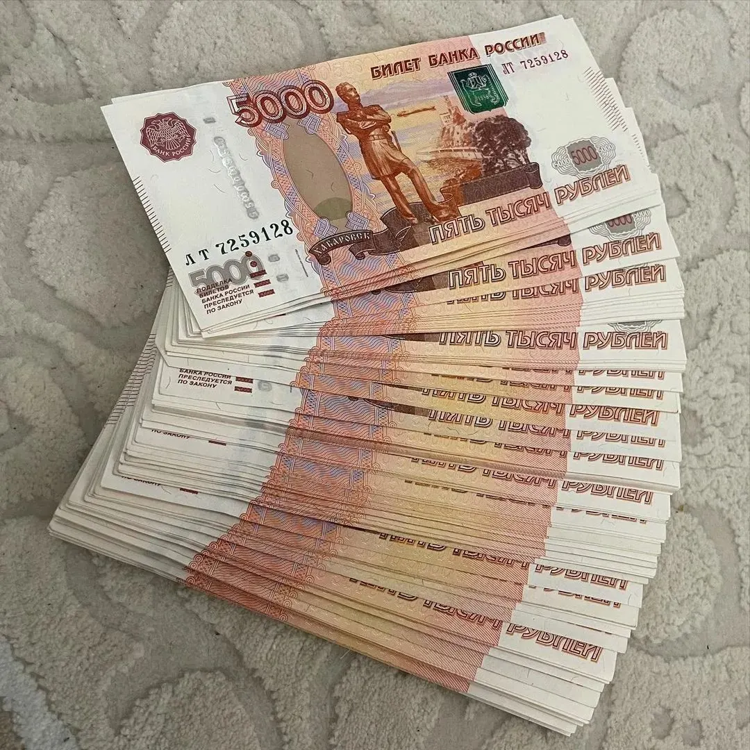Депутаты предлагают закрепить выплату 13-й зарплаты в Трудовом кодексе и приурочить её к 1 мая; размер премии предлагают сделать не ниже среднего заработка работника.