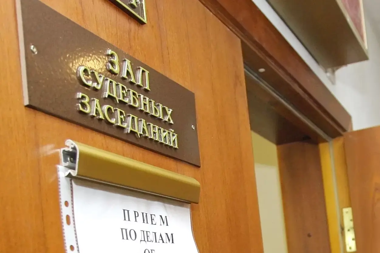 В прошлом году Верховный суд зафиксировал 219 приговоров по статье о госизмене. По данным правозащитников, за два года число таких приговоров выросло более чем на 460%, а в 2025 году зарегистрирован рекорд — 468 осуждений.