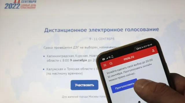 Суд отклонил иск о недостоверности и непроверяемости результатов ДЭГ; ЦИК и прокуратура сочли порядок соответствующим требованиям, истец намерен обжаловать решение.