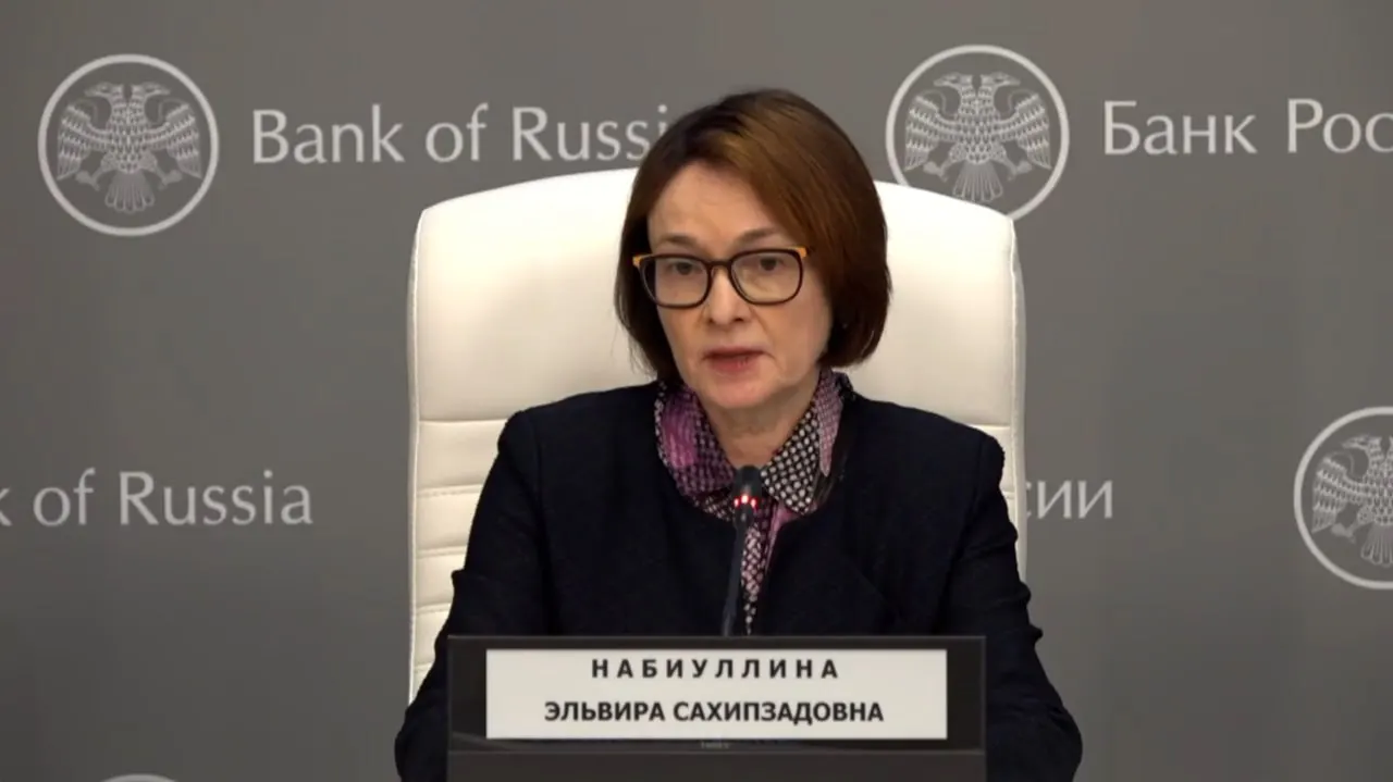 Председатель Банка России Эльвира Набиуллина и зампред Алексей Заботкин на пресс‑конференции объяснили, почему регулятор уменьшил ключевую ставку на 25 базисных пунктов — до 14,25% годовых.