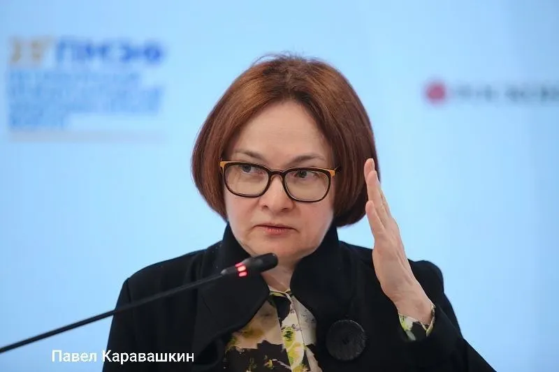 Глава Центробанка не будет участвовать в сессии ПМЭФ — она поедет на похороны своего советника Алексея Можина, который более 30 лет представлял Россию в МВФ. На сессии выступят Силуанов, Решетников и Орешкин.