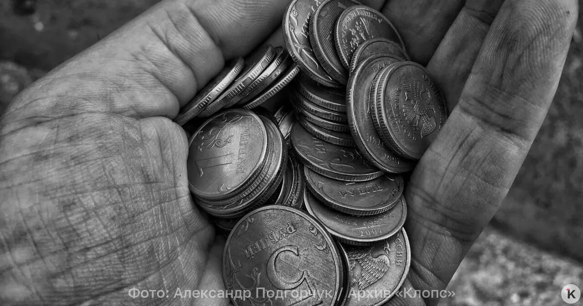 На 1 июля 2026 года средняя пенсия по старости достигла 27 224 рубля; работающие пенсионеры получают около 24 929 рублей, неработающие — около 27 850.