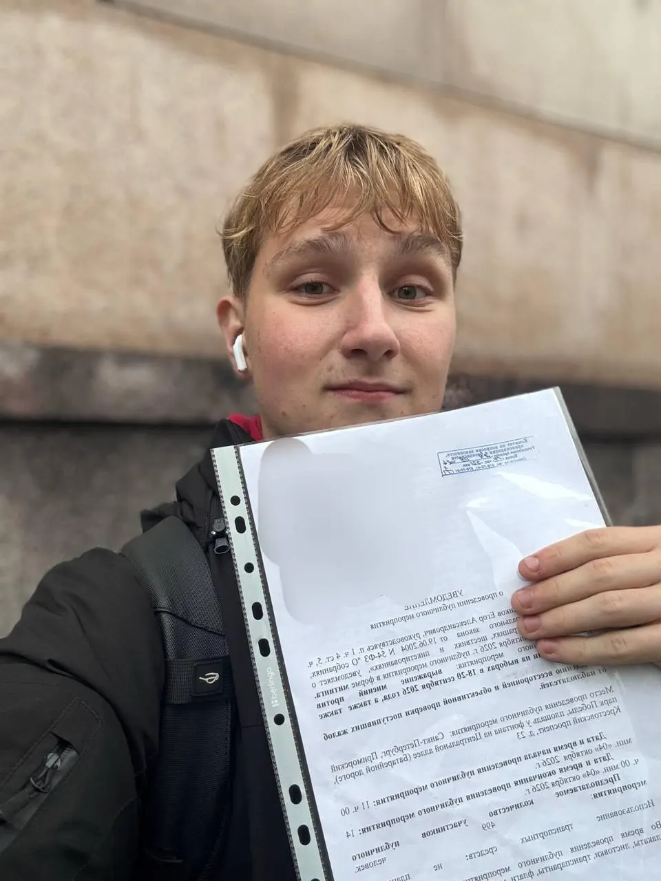 Активисты подали уведомления о митингах в нескольких городах, но получили отказ из-за ограничений на коронавирус.
