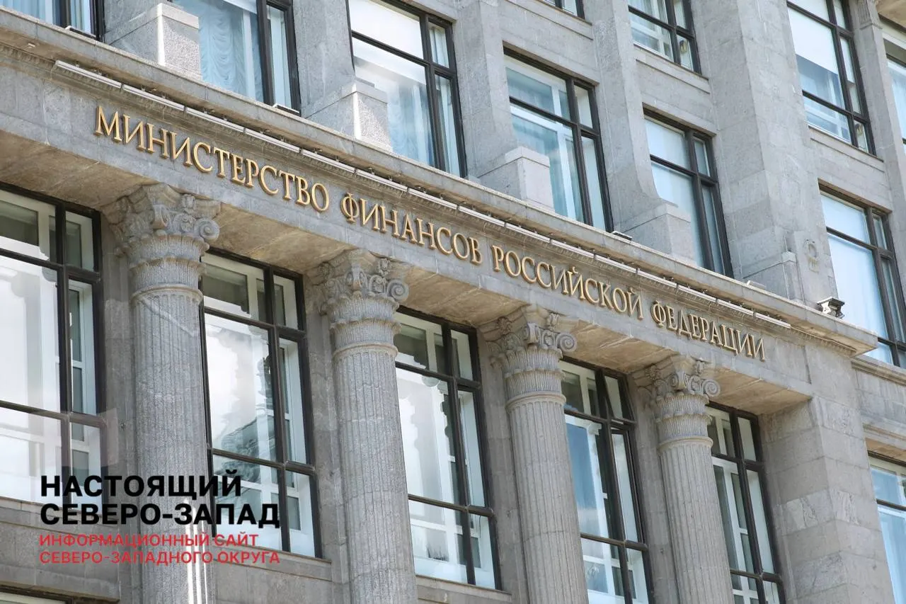 В рамках нового бюджетного пакета на 2027–2029 годы предлагают увеличить налог на дивиденды, проценты по вкладам и другие пассивные доходы до 22%.