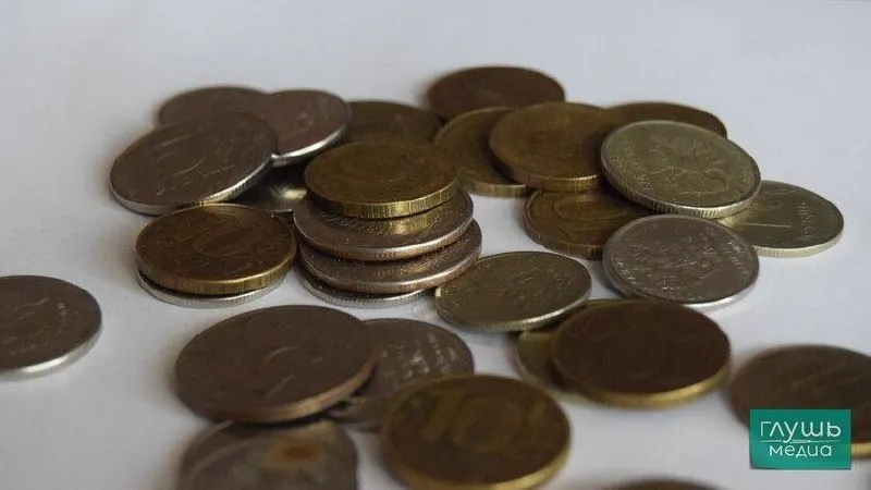 Экономика страны ожидает рост с 0,6% в 2026 году до 2,4% к 2029 году; инфляция снизится к 2027 году.
