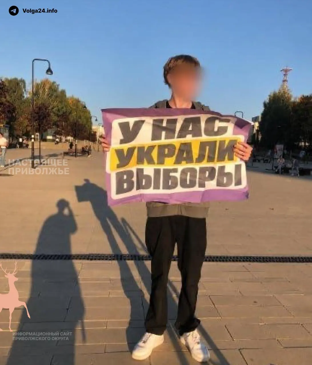 Активисты зафиксировали пикеты в нескольких городах страны в рамках протеста против предполагаемых фальсификаций на выборах.