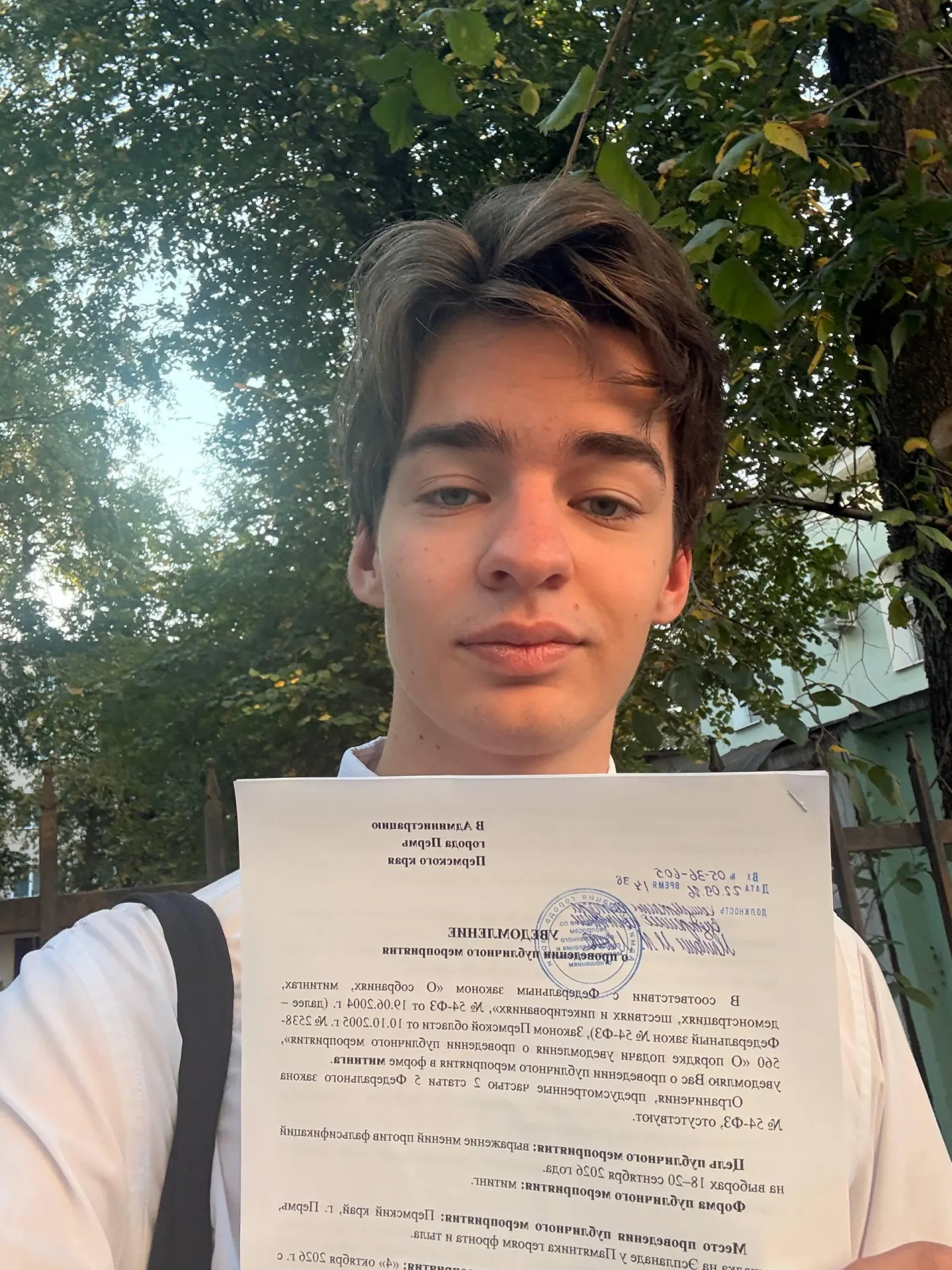Активисты подали уведомления о запланированных митингах против нарушений на выборах в нескольких городах, включая Казань, Санкт-Петербург, Пермь и Ижевск.