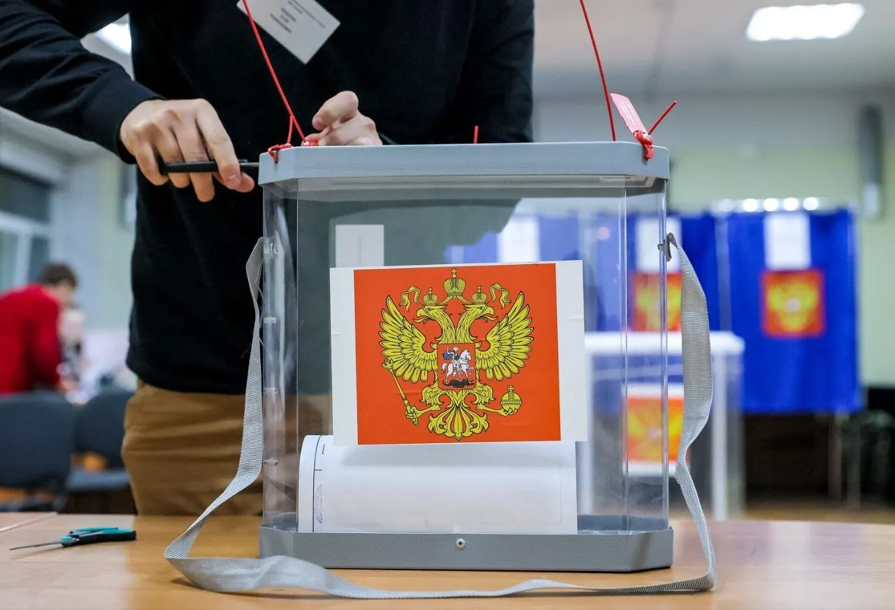 По данным опроса: «Единая Россия» — 53,5%; КПРФ — 14,5%; ЛДПР — 10,1%; «Новые люди» — 8,4%; «Справедливая Россия» — 6,0%; Партия пенсионеров — 2,8%; Испорченные бюллетени — 1,5%; 37% опрошенных воздержались.