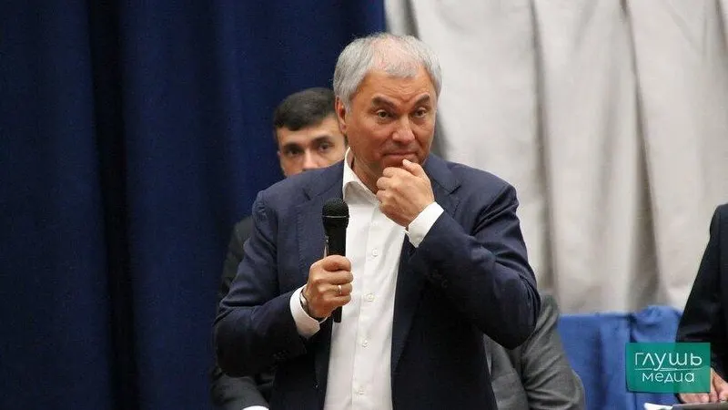 «Единая Россия» выдвинула Владимира Володина на пост спикера Госдумы; об этом сообщил глава партии на заседании бюро высшего совета и генсовета.