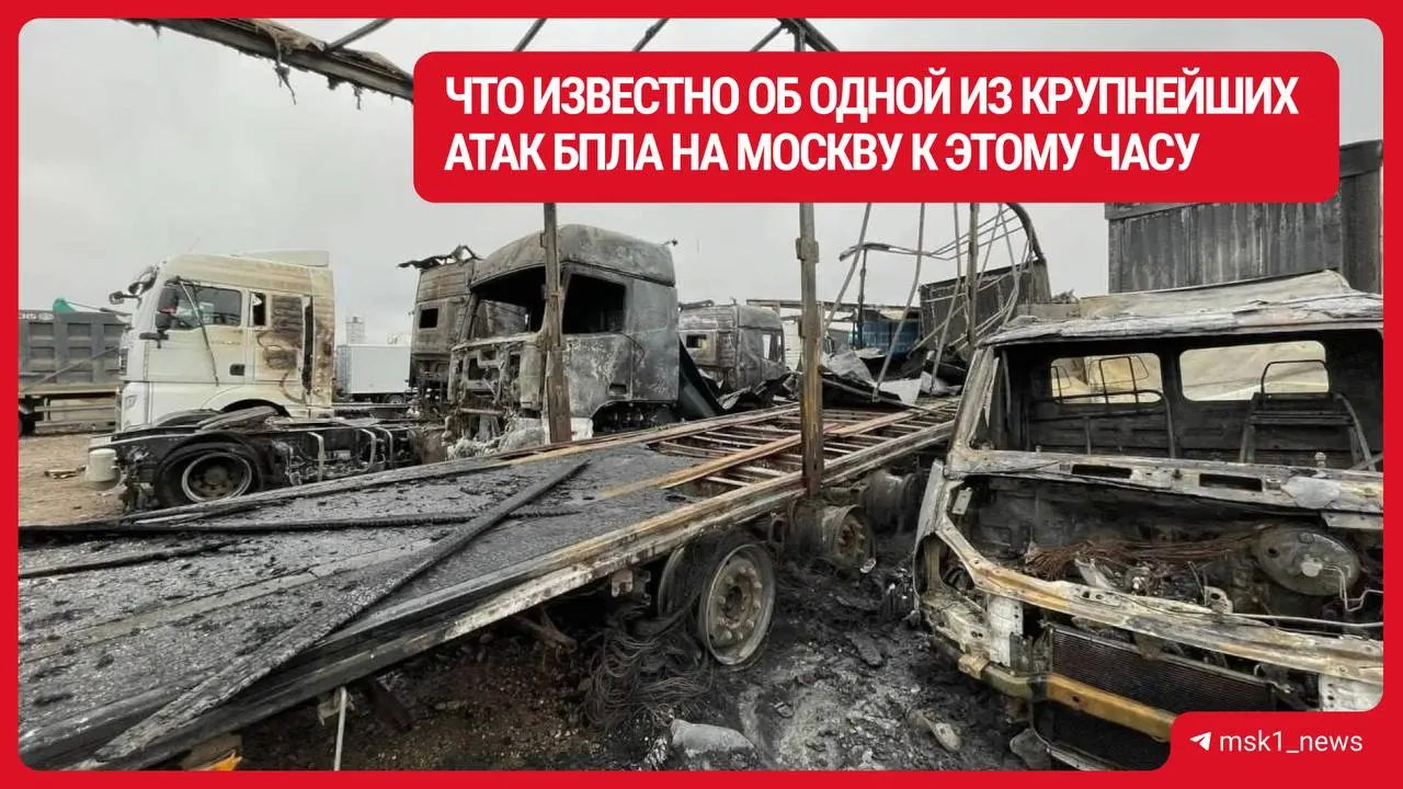 По данным спасателей, число погибших возросло до двух; пострадавшие зафиксированы в Домодедово и Солнечногорском районе; повреждения по 33 адресам.