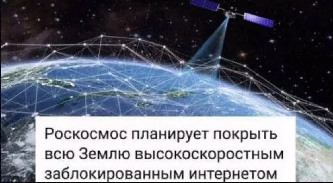 Правительство планирует выделить диапазон 4,63–4,99 ГГц в конце июня. Однако у операторов ещё нет оборудования для работы в этих частотах: первые улучшения скорости будут ограниченными, а полноценный 5G появится позже.