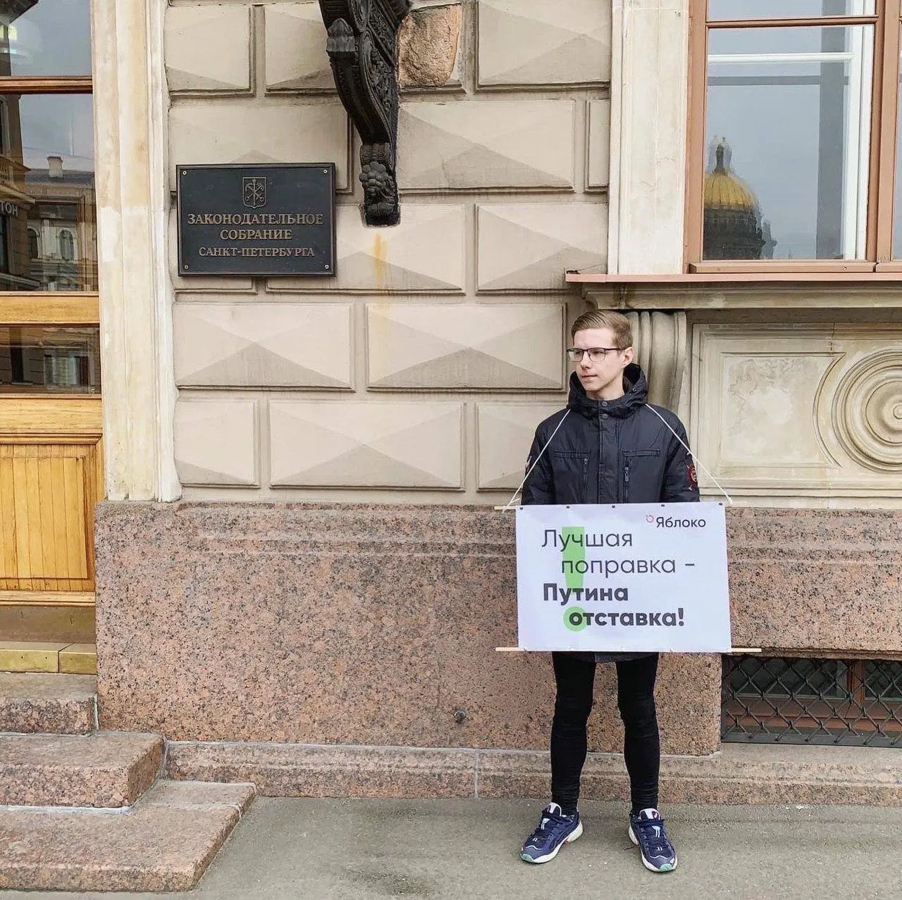 Вадим Ваганов сообщил, что его объявили в федеральный розыск; точная уголовная статья пока неизвестна. Ранее он был внесён в реестр «иностранных агентов» и получил несколько административных штрафов.