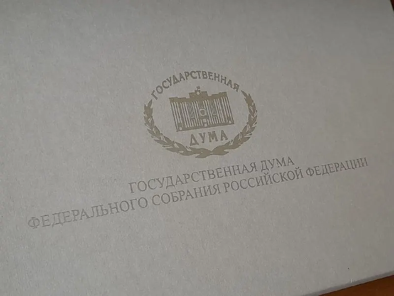 В первом чтении принят законопроект, вводящий штрафы до 1,5 млн рублей и возможность тюремного срока до пяти лет за майнинг криптовалюты или эксплуатацию майнинговой инфраструктуры без внесения в реестр.