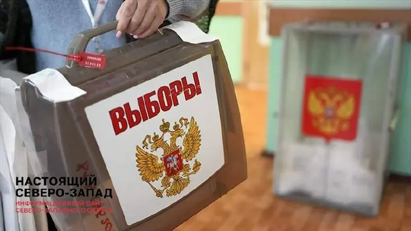 Первый замглавы администрации поручил обеспечить максимально «легитимный» ход выборов, ограничив откровенные фальсификации; обсуждаются ориентиры на итоги 2021 года и участие военнослужащих.