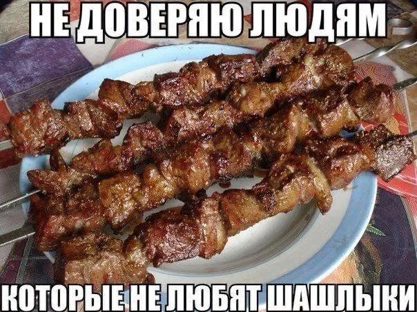 Депутаты направили в Минцифры идею интерактивной карты с официальными пикниковыми зонами, данными о бронировании и временных ограничениях на период пожароопасного сезона.