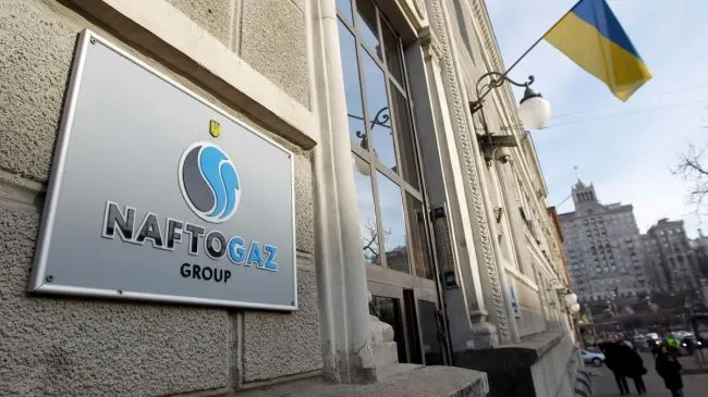 Арбитражный суд в Астане дал разрешение на принудительное взыскание с «Газпрома» примерно $1,4 млрд в пользу «Нафтогаза Украины». В компании называют это первым подобным решением за пределами Украины и продолжают кампанию по взысканию активов в других юрисдикциях.
