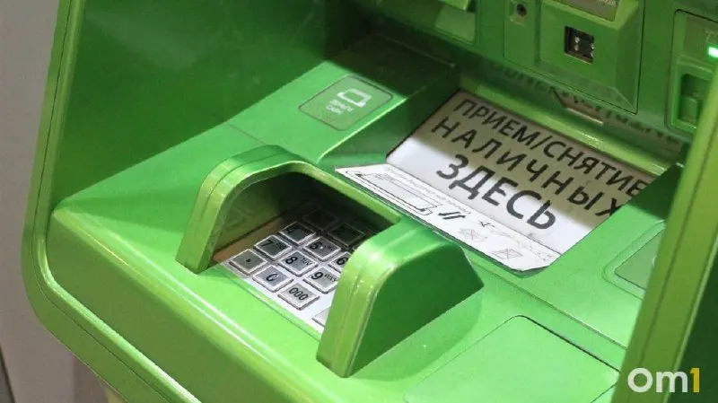 Лимиты: до 25 000 ₽ за операцию, до 50 000 ₽ в сутки и до 200 000 ₽ в месяц. Также Банком России опубликован проект: ещё 12 крупных банков могут быть обязаны принимать трансграничные переводы через Систему быстрых платежей (СБП).