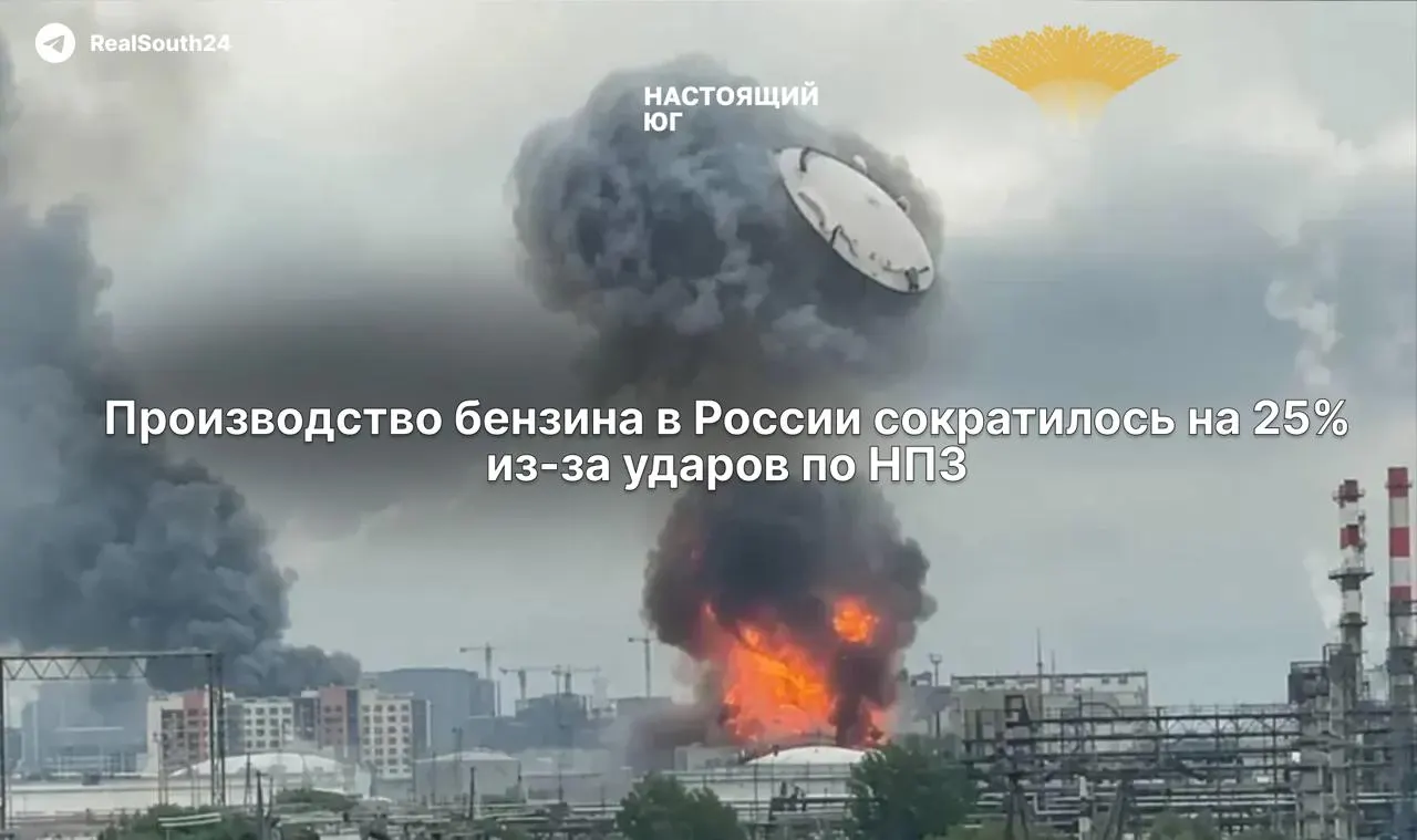 В первой половине июня выпуск автомобильного топлива резко упал: среднесуточные объёмы снизились, морской экспорт сократился, растут оптовые цены и вводятся лимиты на отпуск топлива в регионах.