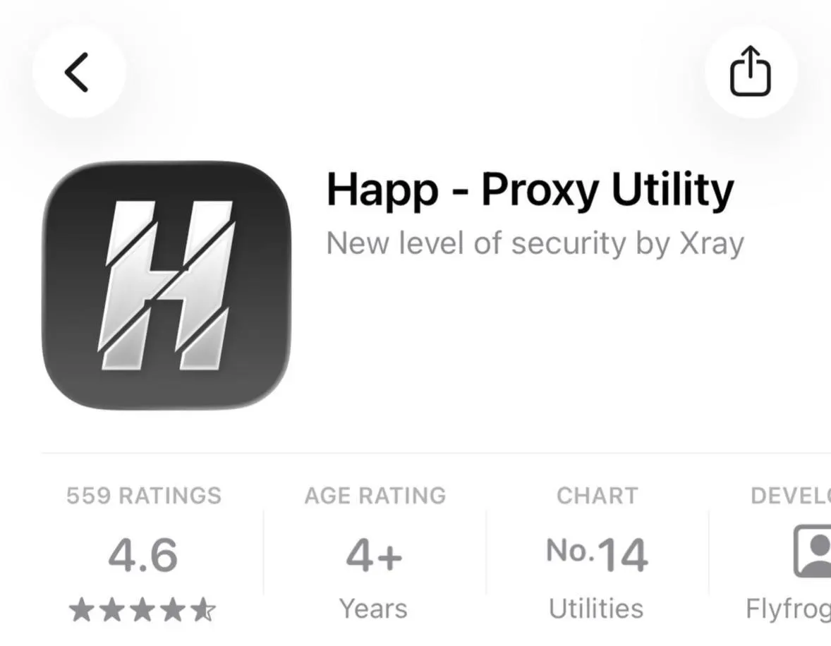 В российском сегменте App Store исчезла утилита для обхода блокировок Happ — Proxy Utility Plus. Apple ссылается на несоответствие местному законодательству; ранее в марте по требованию надзора была удалена базовая версия приложения.