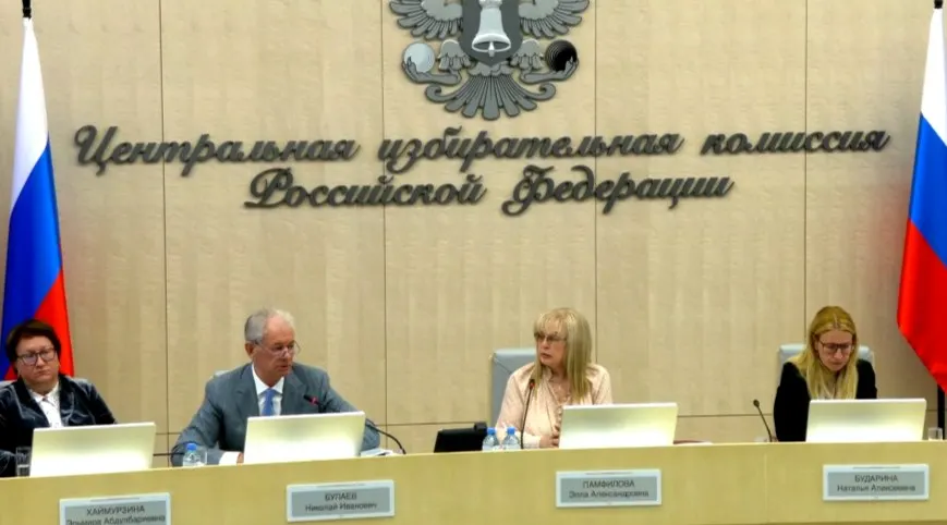 На заседании обсудили организацию дистанционного электронного голосования, новые меры для присоединённых и прифронтовых районов, проблемы со связью и привлечение международных наблюдателей из четырёх африканских государств; по большинству вопросов решения приняты единогласно.