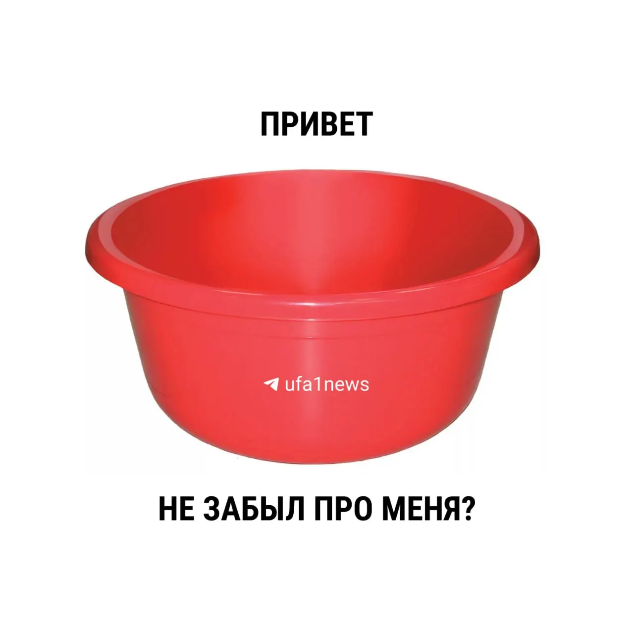 С 1 марта 2021 года в новом СанПиН отсутствуют жёсткие временные лимиты для ежегодных профилактических ремонтов с отключением горячей воды — окончательную длительность определяют местные власти.