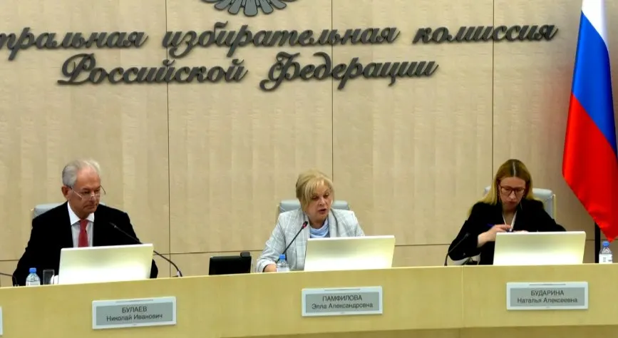 На заседании Центризбиркома обсудили «генеральную репетицию» ГАС «Выборы», новые правила использования изображений и аудиозаписей в агитации и передачу мандата депутата. Руководство комиссии также критиковало ситуацию с выборами в других странах.