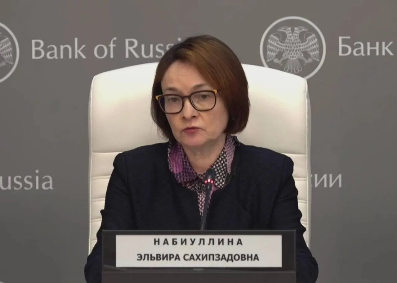 Глава Центробанка провела пресс‑конференцию после отсутствия в начале июня, объяснив пропажу простудой и временной потерей голоса и поблагодарив тех, кто переживал.