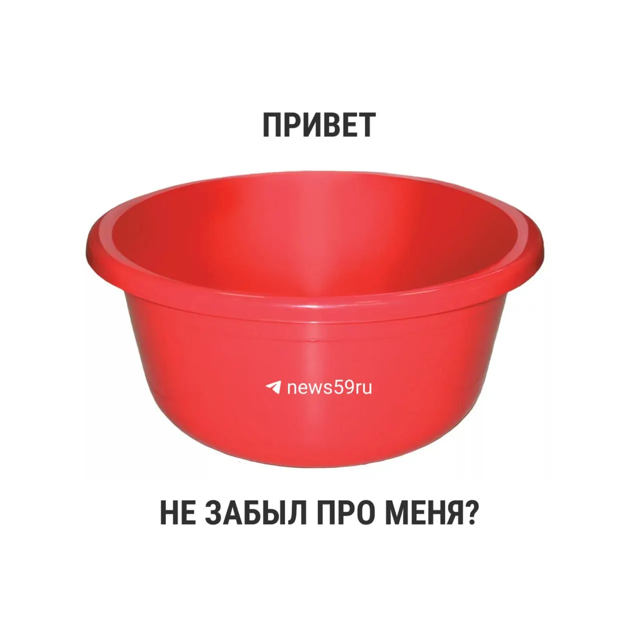 С 1 марта 2021 года новый СанПиН отменил временные ограничения для ежегодных профилактических ремонтов. Рекомендованный срок — 14 дней, но окончательную длительность определяют местные власти.