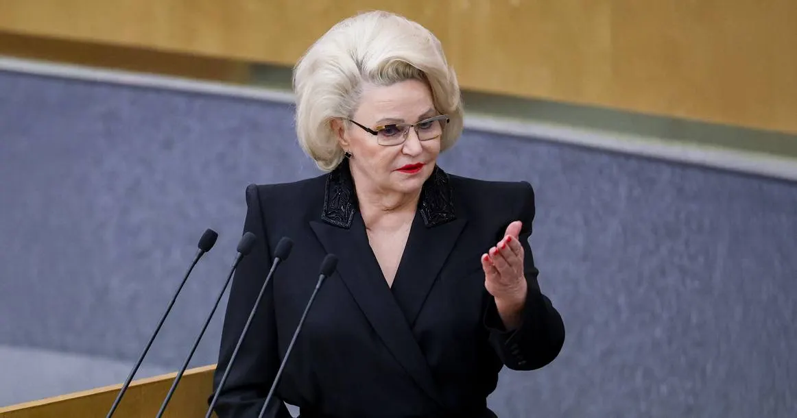 Председатель комитета Госдумы по защите семьи Нина Останина выразила мнение, что принятие закона о запрете домашнего насилия может снизить готовность мужчин вступать в брак.