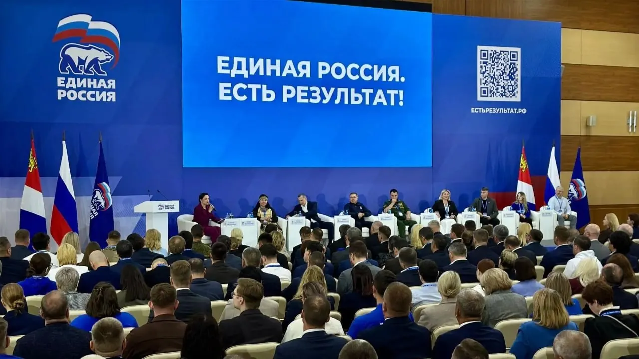 Регионам заданы индивидуальные ориентиры в диапазоне 47–51% по спискам — цель сохранить конституционное большинство и избежать вопросов к легитимности итогов.