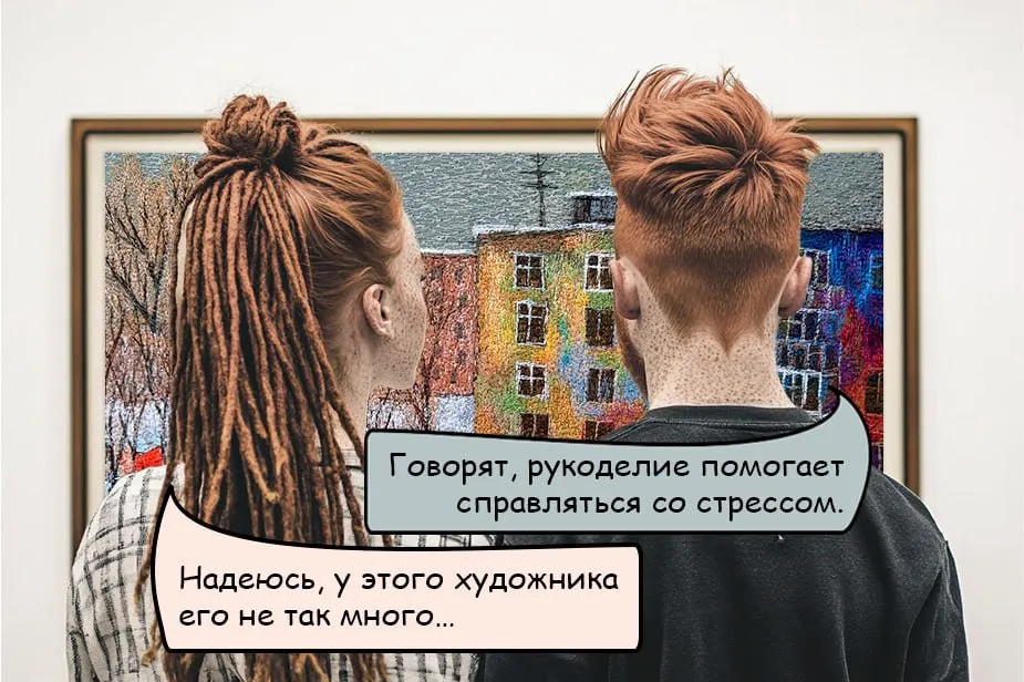 Ильгиз Гимранов сочетает акриловую живопись и тысячи ручных стежков, изображая панельные дворы, качели и детские сцены в серии «Хрущевочки».
