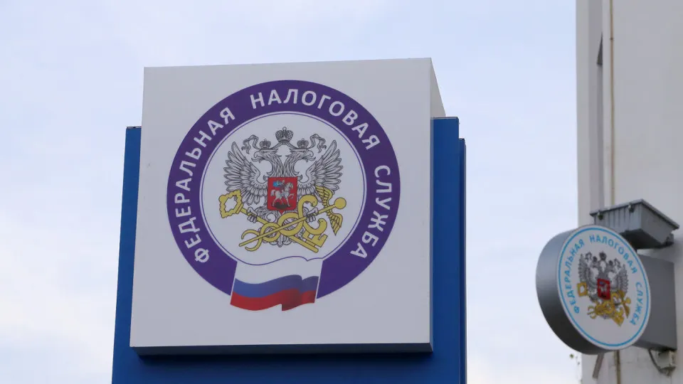 Федеральная налоговая служба рекомендовала регионам расширить налоговую базу и поднять ставки по отдельным налогам, чтобы закрыть исторический дефицит местных бюджетов в 1,538 трлн рублей; аналитики предупреждают о росте долговой нагрузки.