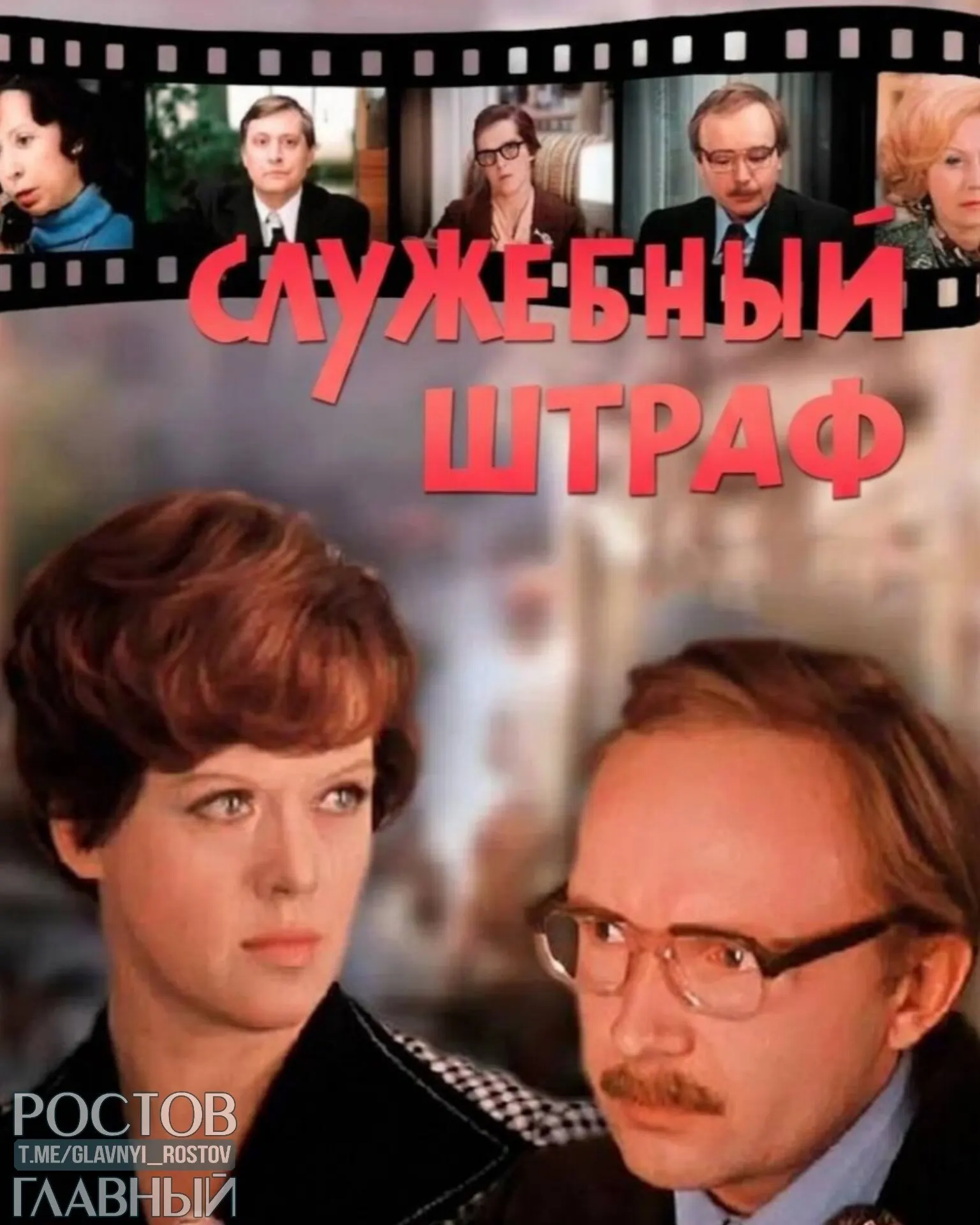 Депутаты предлагают внести поправки в Семейный кодекс и прописать в брачных договорах санкции за домашнее насилие и супружескую неверность, в том числе за отношения с коллегами.