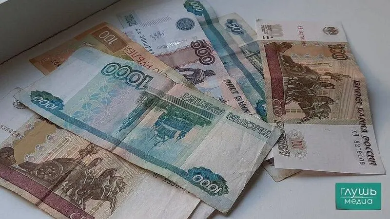 Правительство подписало распоряжение о списании задолженности региона на сумму почти 2 млрд рублей — освобождённые средства могут пойти на ЖКХ, транспорт и инфраструктурные проекты.