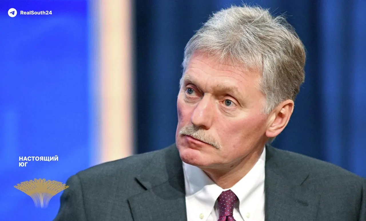 Пресс‑секретарь президента Дмитрий Песков официально заявил, что спецоперация фактически превратилась в войну из‑за прямого участия западных стран. Он назвал удары по гражданским и энергетическим объектам террористическими и предупредил об угрозе распада Украины.