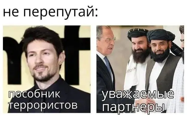Он заявил, что власти объявили его «террористом» за отказ от массовой слежки и цензуры; Росфинмониторинг внёс его в список, а ФСБ предъявило обвинения.