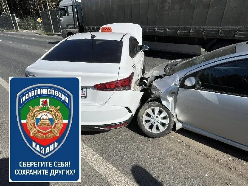 На Горьковском шоссе в Казани произошла цепная авария из трёх машин, пострадавших нет. Движение обещают открыть в течение часа, пробок по картам не наблюдается.