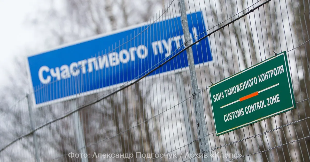 МИД РФ распорядился, чтобы двое итальянских дипломатов и их семьи покинули страну в течение 72 часов; причин выдворения официально не уточняют.