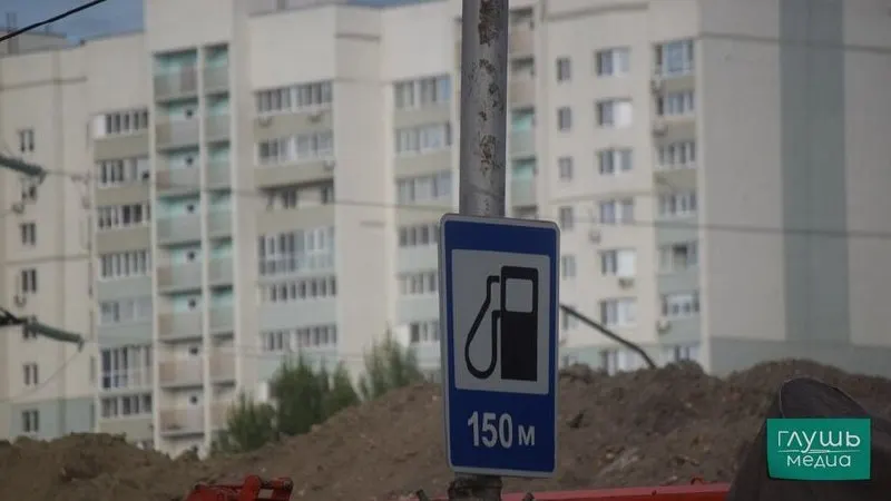 Постановлением разрешено до конца года ряду НПЗ выпускать бензин и дизель класса К5 с особыми допусками по содержанию серы и других компонентов. Такой вид топлива не предназначен для обращения за пределами ЕАЭС.