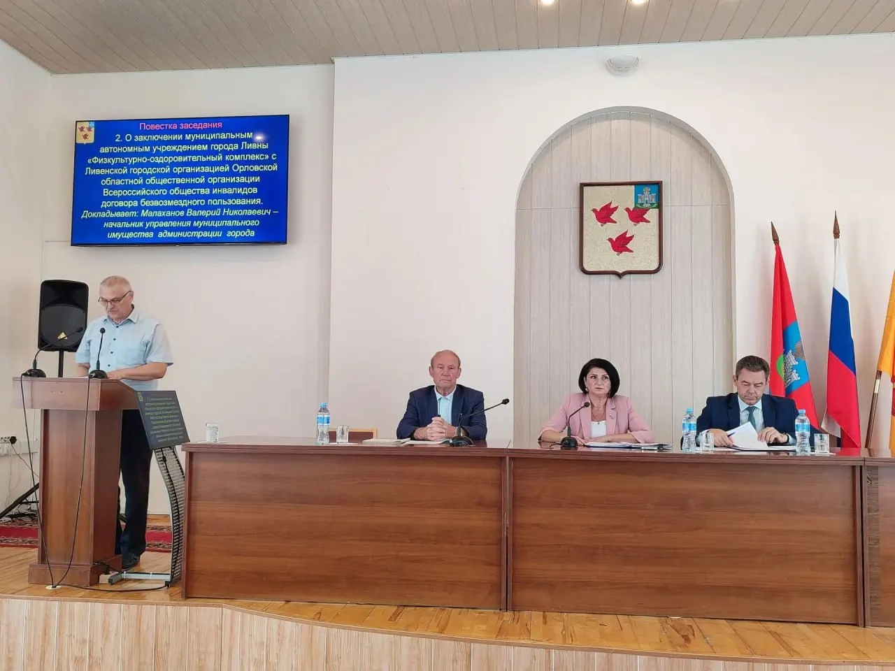 Депутаты Ливен отправили проект поправок на доработку: предложение давало губернатору право лично отбирать кандидатуры в мэры в рамках реформы, усиливающей централизацию власти.
