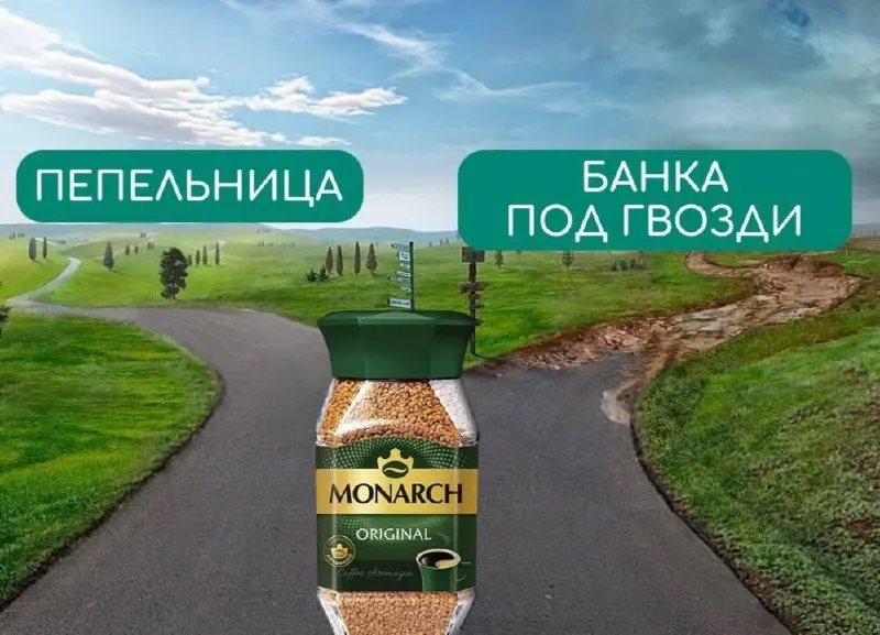 С 2027 года в России вступит в силу новый ГОСТ на стеклянные банки для кофе и продукции на их основе.