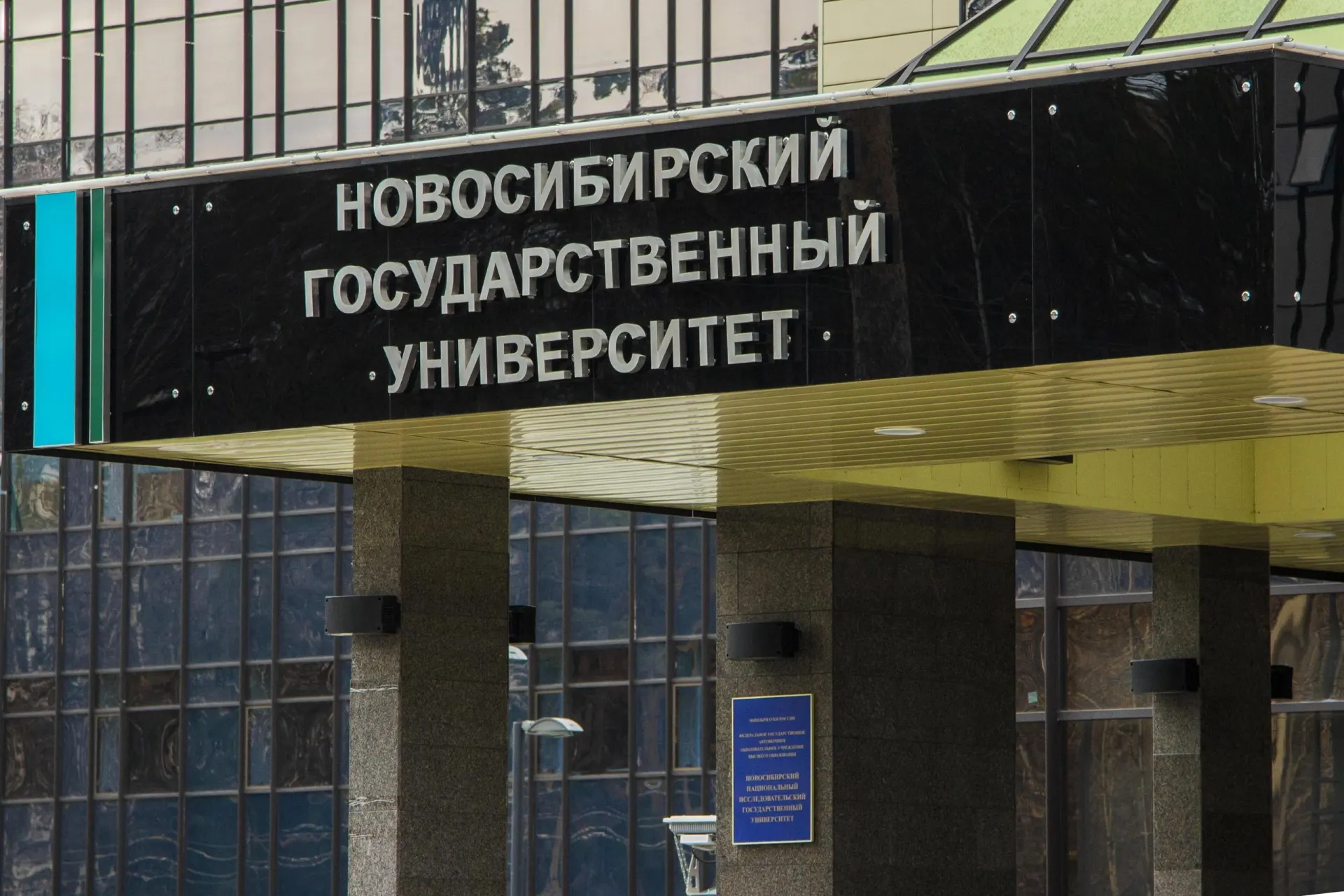 Регион выстроил устойчивую систему научной поддержки, где наука отвечает на запросы власти и бизнеса.