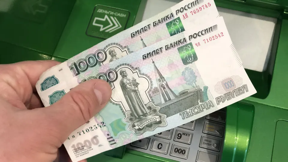 Гражданам предлагают устанавливать суточные и месячные лимиты на снятие наличных и переводы по номеру телефона, а также ограничивать ночные транзакции ради снижения риска хищения средств.