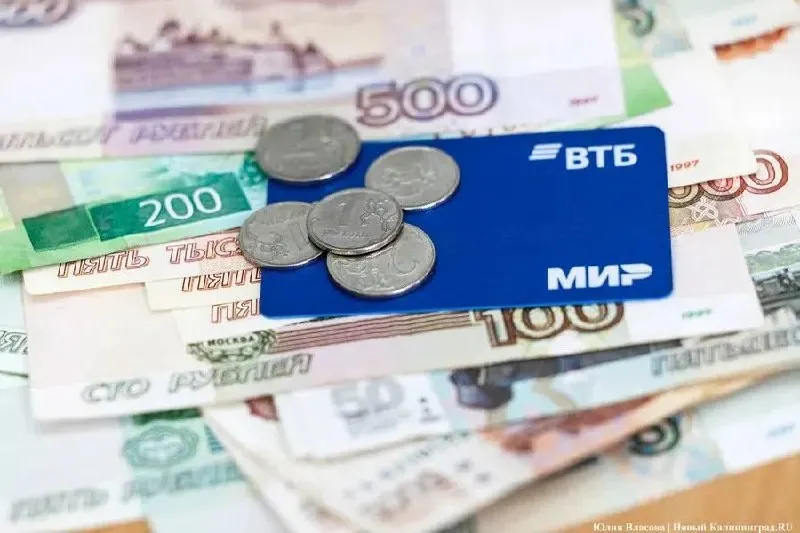 Центральный банк объявил о массовом внедрении цифрового рубля с 1 сентября 2026 года. Крупные банки заявили о полной готовности к запуску третьей формы национальной валюты и планах предоставлять депозиты и кредиты в цифровом рубле.