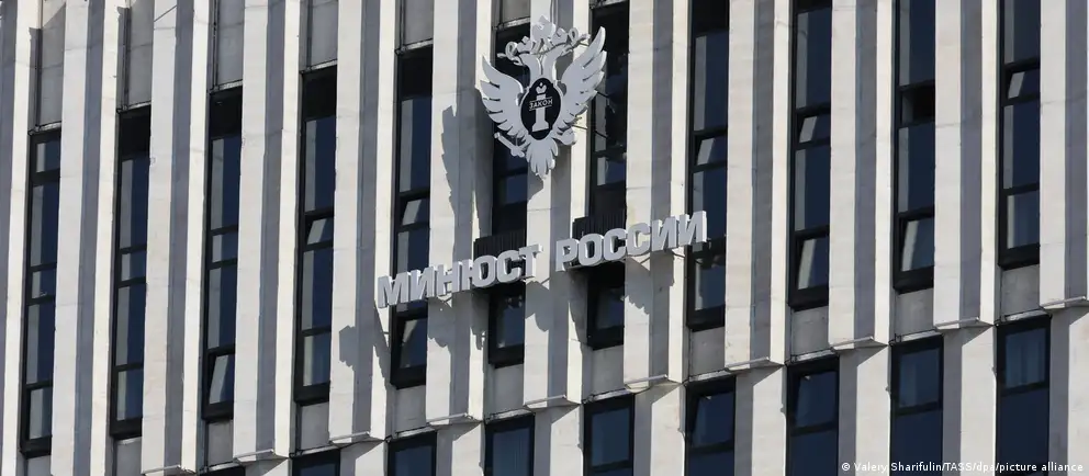 Расширение затрагивает ряд международных и антивоенных инициатив; в обновлённом списке добавлено шесть наименований.
